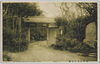 東都向島百花園 (NO.1)/Mukōjima in the Eastern Capital, Hyakkaen Gardens (NO.1) image