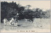 東京市大出水ノ光景　向島百花園ノ入口/Scene of the Great Flood in Tokyoshi, Entrance of the Mukōjima Hyakkaen Gardens image