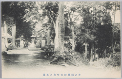 井之頭辨財天中央之真景 / Inokashira Benzaiten Temple: True View of the Central Area image