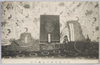 井之頭辨財天宝物之図/Inokashira Benzaiten Temple: Treasures image