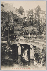 井之頭辨財天石橋及拝殿 / Inokashira Benzaiten Temple: Stone Bridge and Worship Hall image