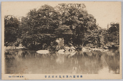 後楽園 / Kōrakuen Garden image