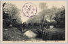 武州小金井の桜 (小金井橋)/Cherry Blossoms in Koganei, Bushū (Koganeibashi Bridge) image