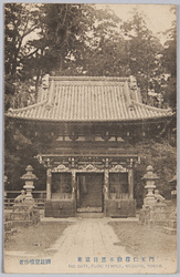 東京目黒不動尊仁王門 / Tokyo Meguro Fudōson Temple: Niōmon Gate image