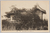 砂村稲荷神社　側面/Sunamura Inari Shrine: Side View image