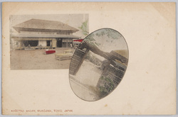 KAGETSU KADAN, MUKŌJIMA, TOKIO, JAPAN. image