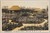 堀切花菖蒲 (堀切園)/Irises in Horikiri (Horikirien Garden) image