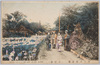 四つ木花菖蒲 (吉野園)/Irises in Yotsugi (Yoshinoen Garden) image