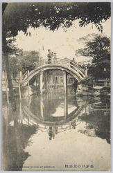 亀井戸の太皷橋 / Arched Bridge in the Kameido Tenjin Shrine image