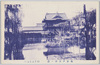亀井戸天神ノ藤 (五月五日撮影)/Wisteria Flowers in the Kameido Tenjin Shrine (Photographed on May 5th) image