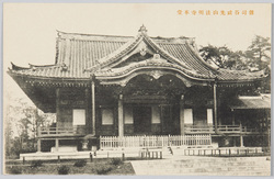 雑司谷威光山法明寺本堂 / Ikōzan Hōmyōji Temple Main Hall, Zōshigaya image