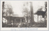 武蔵国分寺　本堂薬師堂/Musashi Kokubunji Temple: Yakushidō Hall image