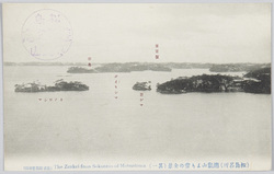 (松島名所)総観山より雪の全景 / (Famous Views of Matsushima) Panoramic Snowscape from Mt. Sōkan image