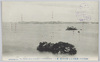  (松島名所)総観山より雪の全景 (其二)/(Famous Views of Matsushima) Panoramic Snowscape from Mt. Sōkan (2) image