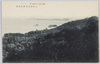 西行戻りの松展望/Views from the Location of the Saigyō Modori no Matsu Pine Tree image