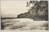 江之嶋兒ヶ淵/Chigogafuchi Marine Plateau, Enoshima Island image