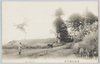 箱根旧関所跡/Site of the Former Hakone Checkpoint image