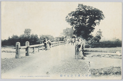 武州八王子みなせ橋 / Minasebashi Bridge, Hachiōji, Bushū image