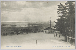 神戸諏訪山遊園地 / Kobe: Suwayama Amusement Park image
