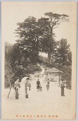 美保関 五本松ト五本松公園 / Gohommatsu (Five Pine Trees) and Gohommatsu Park, Mihonoseki image
