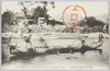 岐阜長良川鵜飼/Ukai (Cormorant Fishing) on the Nagara River, Gifu image