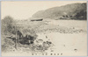 伊東名勝　松川ノ下流/Scenic Beauty of Ito, Lower Reaches of the Matsukawa River image