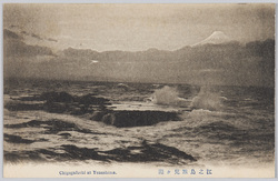 江之島雅兒ヶ淵 / Chigogafuchi Marine Plateau, Enoshima Island image