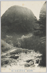(会津名勝)東山奇岩傘岩の景 / (Scenic Beauty of Aizu) View of the Strangely-Shaped Rock, Karakasaiwa, in the Higashiyama Hot Springs image