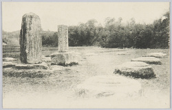 都府楼の古跡 / Historical Remains of Tohurō image