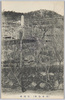  (岡本梅林)忠魂碑/(Okamoto Plum Park) Monument to the War Dead image
