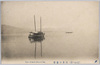  (近江八景)比良の暮雪/(Eight Views of Ōmi) Evening Snow on Mt. Hira image