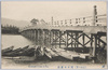  (近江八景)瀬田の唐橋/(Eight Views of Ōmi) Seta no Karahashi Bridge  image