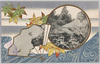 近江八景之内　石山寺　矢橋/Eight Views of Ōmi, Ishiyamadera Temple, Yabase image