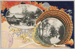 近江粟津之晴嵐 近江石山本堂 / Clearing Weather at Awazu, Ōmi; Ishiyamadera Temple Main Hall, Ōmi image