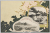 近江三井寺　近江唐崎之老松/Miidera Temple, Ōmi; Old Pine Tree at Karasaki, Ōmi image