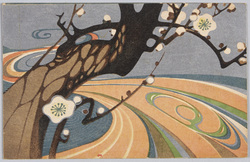 梅と流水紋図案 / Plum and Water Ripple Pattern image