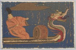 [舟を漕ぐ公家] / [Court Noble Rowing a Boat] image