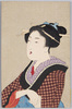 [懐紙を持つ和装女性]/[Woman in Kimono Holding a Piece of Kaishi Paper] image