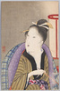 [煙管を持つ女性]/[Woman in Kimono Holding a Kiseru Pipe] image