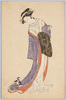 [遊女と猫]/[A Prostitute and a Cat] image