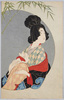 [猫を抱く和装女性]/[Woman in Kimono Holding a Cat] image