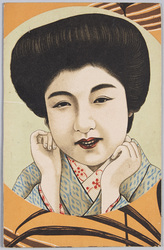 頬杖をつく和装女性 / Woman in Kimono Resting Her Head on Her Hands image