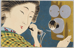 電話をかける女性 / Woman Making a Phone Call image