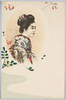 花飾りを付けた和装女性/Woman in Kimono Wearing a Floral Ornament image