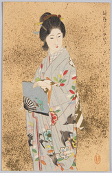 [桝鶴家おひさ] / [Masutsuru Ohisa] image