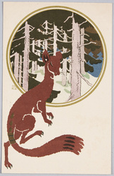[狐と冬の森 ] / [Fox and the Winter Woods] image