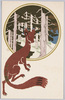 [狐と冬の森 ]/[Fox and the Winter Woods] image