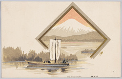 富士沼 / The Fujinuma Pond image