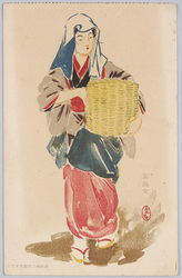 茶摘女 / Tea picking Woman image