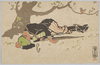 五月の旅/Trip in May image
